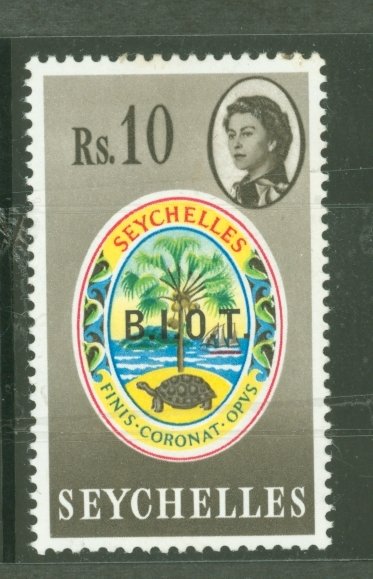 Seychelles #212  Single