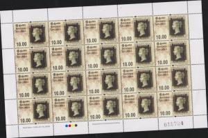 vtaeb.E) 2015 SRI LANKA, WORLD POSTAL DAY, ONE PENNY BLACK, S/S, BLOCK OF