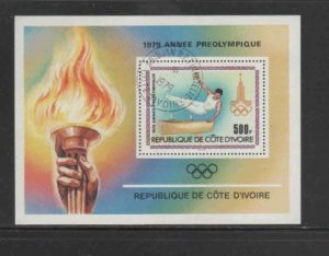 IVORY COAST #527 1979 PRE-OLYMPIC YEAR MINT VF NH O.G CTO S/S c