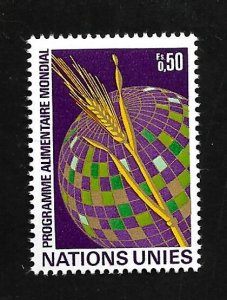 United Nations > Geneva 1981 - MNH - Scott #17