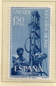 Spanish Sahara 1964 Early Issue Fine Mint Hinged 1.50P. NW-174765