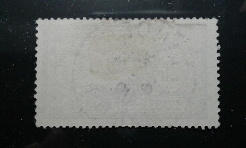 French Morocco #22 used E203 7375