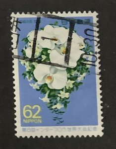 Japan 1989 Scott 1840 used - 62y,  6th Interflora World Congress, Tokyo