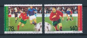 [112316] Portugal 1996 Football soccer European championship England  MNH