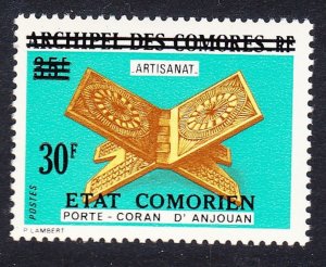 Comoro Is. Coran Ovpt 'Etat Comorien' 30 Fr on 35 Fr 1975 MNH SC#141 MI#220