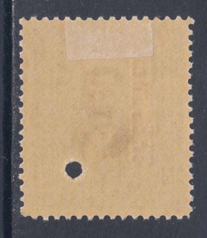 Peru Sc 160 MOG 1938 22c President Eduardo de Romaña, Waterlow Specimen