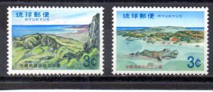 Ryukyu 217-218 MNH