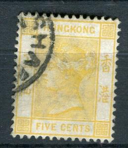 HONG KONG; Shanghai Treaty Port Cancel on QV 5c. value, 