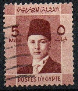 Egypt Sc #210 Used