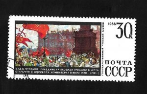 CCCP 1968 - FDI - Scott #3557