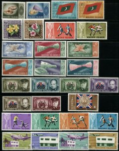 MALDIVE ISLANDS Postage ASIA Stamp Collection 1960-1971 Mint LH NH OG