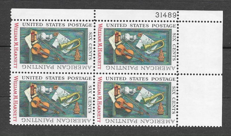 1386 MNH Plate Block