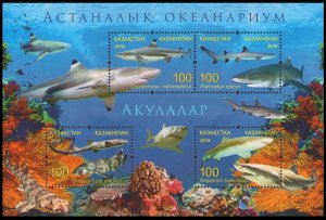 2016 Kazakhstan 972-75/B85 Oceanarium in Astana. Sharks