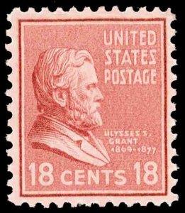 United States Scott 823 Mint never hinged.