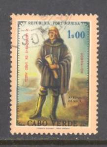 Cape Verde Sc # 305 used (RS)