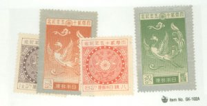 Japan #190-193  Single (Complete Set)