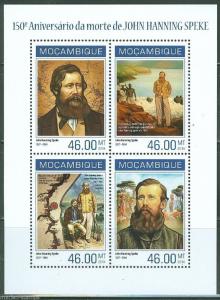 MOZAMBIQUE 2014 150th MEMORIAL  ANNIVERSARY OF JOHN HANNING SPEKE SHEET  MINT NH