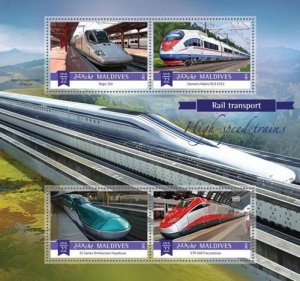 Maldives - 2015 High-Speed Trains - 4 Stamp Sheet - 13E-345