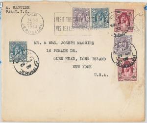 57951 - JORDAN Transjordan - POSTAL HISTORY: REGISTERED  COVER to  USA  1953