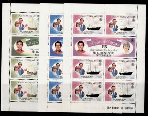 SEYCHELLES  Zil eloigne sesel QEII SG23b-27a, 1981 royal wedding sheets, NH MINT