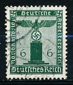 Germany #S5 Single Used
