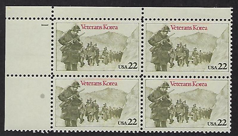 2152 Catalog # Plate Block of 4 22 Cent Stamps Military Veterans of Korea 1950s