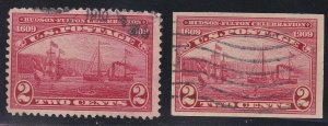 US 372-373 2c Hudson-Fulton Used F-VF SCV $32