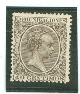 Spain #265 Unused Single