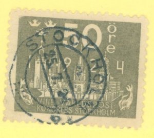 Sweden #206 Used