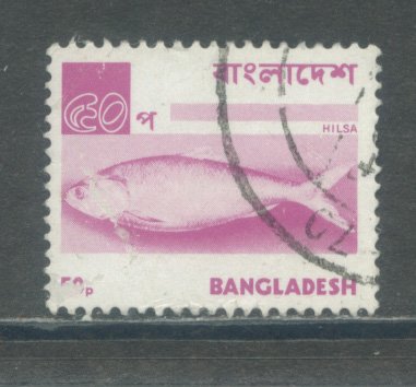 Bangladesh 99  Used