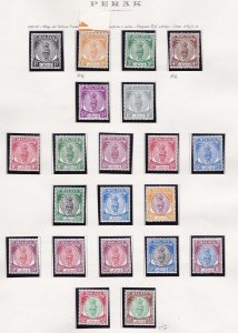 1950-56 Malaysian States PERAK - SG 128/148 - set of 21 - MNH **