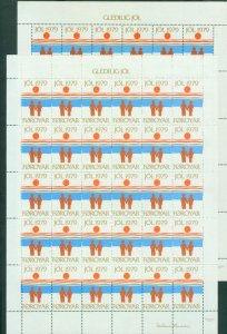 Faroe Islands. 10 Christmas Seal 1979  Mnh 2 Diff. Perforation. Sun,Girl,Boy,