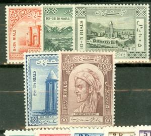 Iran B31-5 MNH CV $13