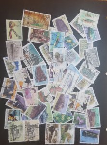 Japan used Stamp Lot Collection  T501