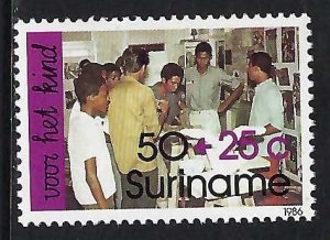 Suriname B349 MNH Z9441