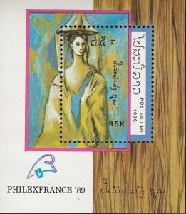 Laos 939 MNH