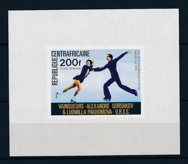 [56056] Central African Republic 1976 Olympic games Figure skating MNH Sheet