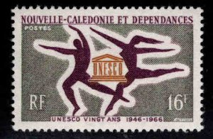 New Caledonia (NCE) Scott 347 UNESCO stamp