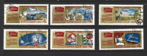 RUSSIA - 1981 26th PARTY CONGRESS - SCOTT 4962 TO 4967 - USED