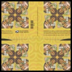 US 4880a Music Icons Jimi Hendrix imperf NDC cross gutter block 16 MNH 2014