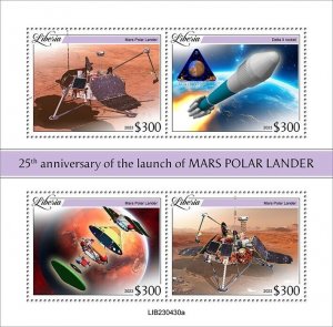 2024 03- LIBERIA - MARS POLAR LANDER           4V  complet set    MNH ** T