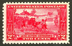 U.S. #618 MINT OG NH