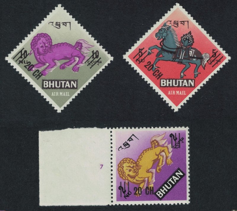 Bhutan Mythical Creatures 3v Overprint '20Ch' SG#215-17