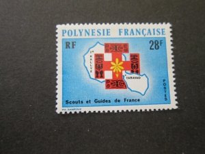 French Polynesia 1971 Sc 272 MNH