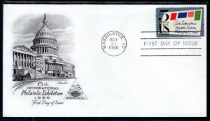 US 1310 Sipex Artmaster U/A FDC