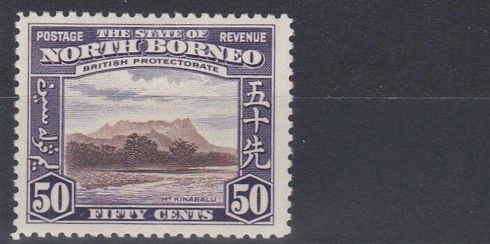 NORTH BORNEO  1939  S G 314   50C   CHOCOLATE & VIOLET     MH  CAT £48 