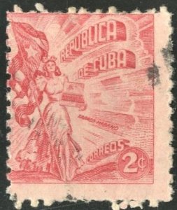 CUBA, #421 - USED - 1948 - CUBA1423