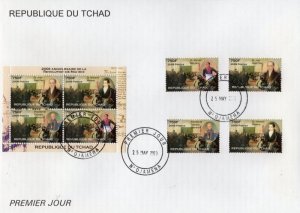 Chad 2009 ARGENTINA REVOLUTION MAY 1810 set + s/s in Official FDC