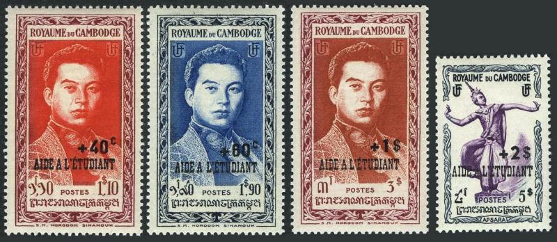 Cambodia B1-B4,lightly hinged 1952.Michel 18-21. Apsaras,King Norodom Sihanouk.