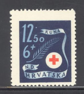 Croatia Sc # B72 used (DT)